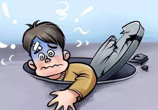 关于“井”你知多少？