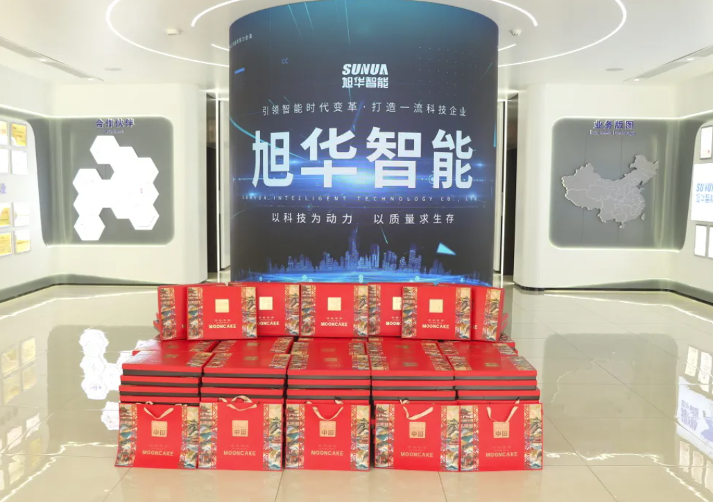 月满中秋，喜迎国庆——BWIN必赢国际智能为全体员工发放节日福利！