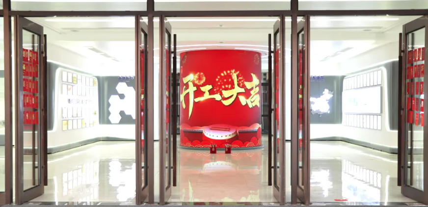 开工大吉｜新年启新程，红包在手鸿运当头！